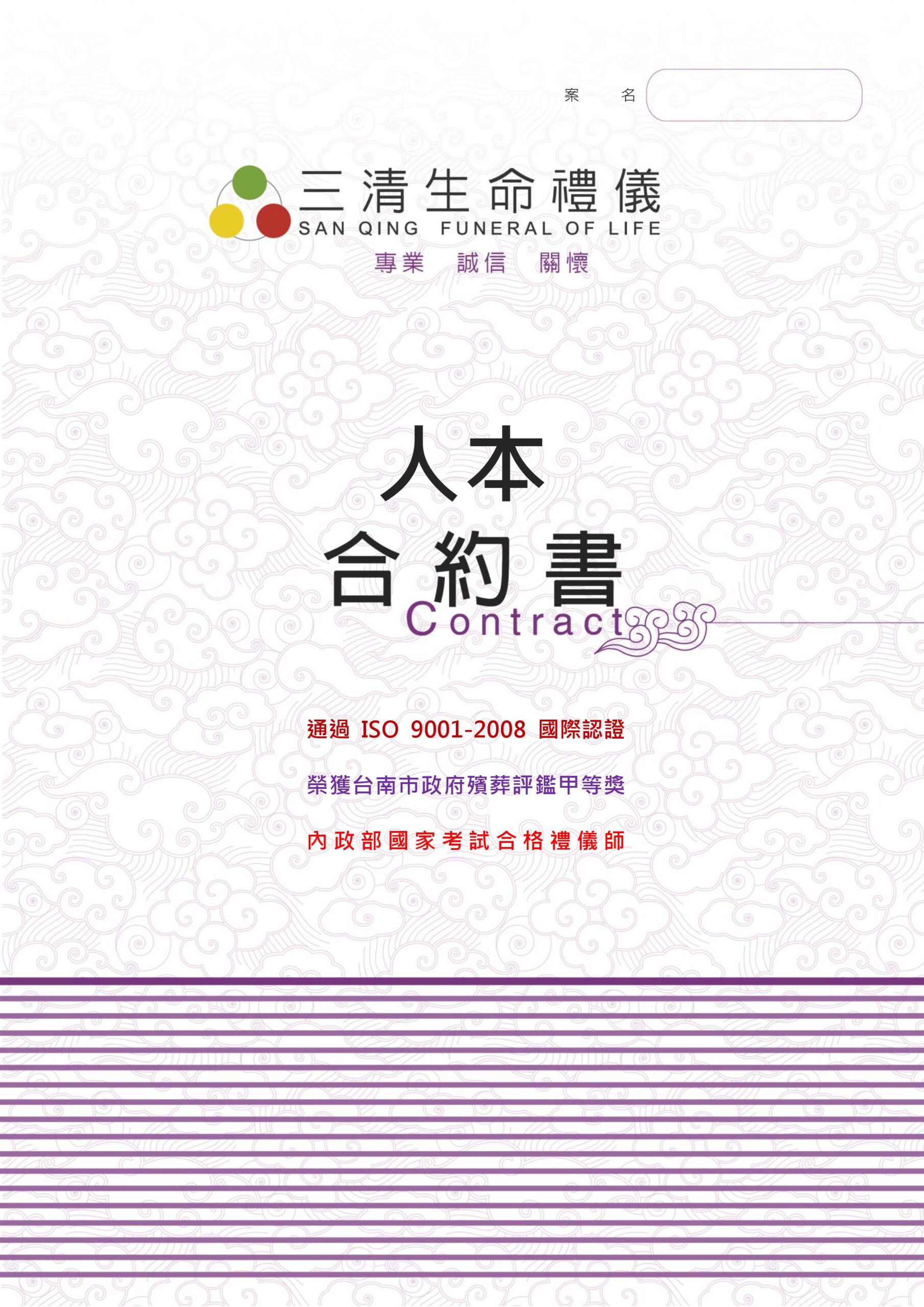 0001s32ad 0001s32ad